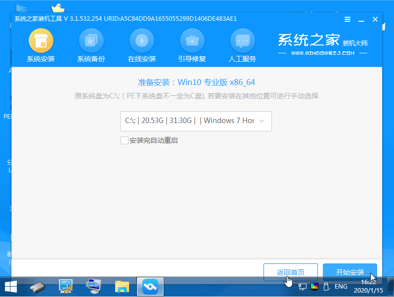 1612663458412803.png image.png