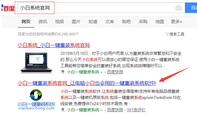 1615433468116078.png image.png