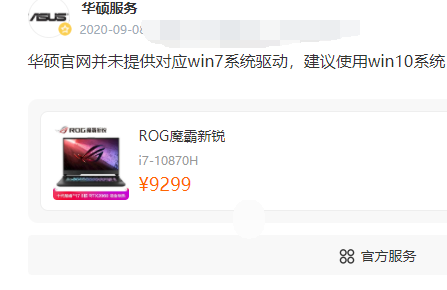 1614995420108917.png image.png