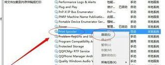 1616555541119865.png image.png