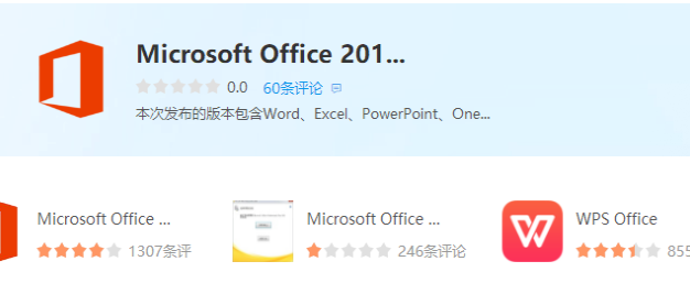 1616736969866918.png image.png