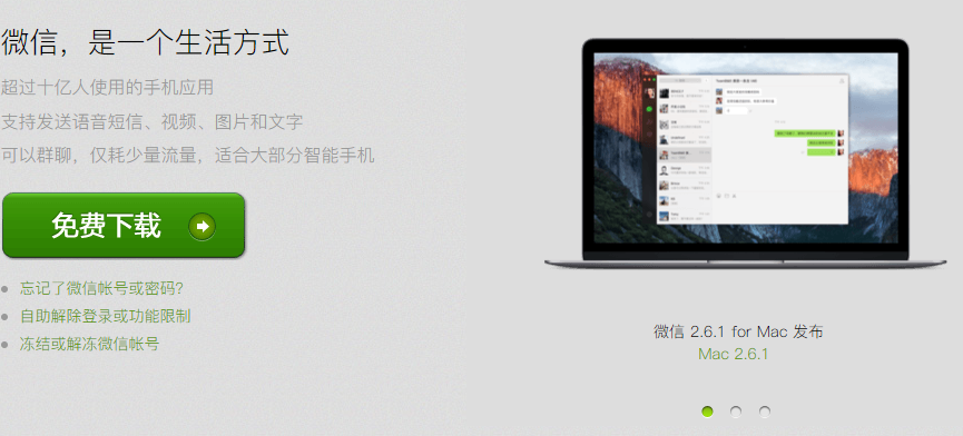 1616737084739802.png image.png