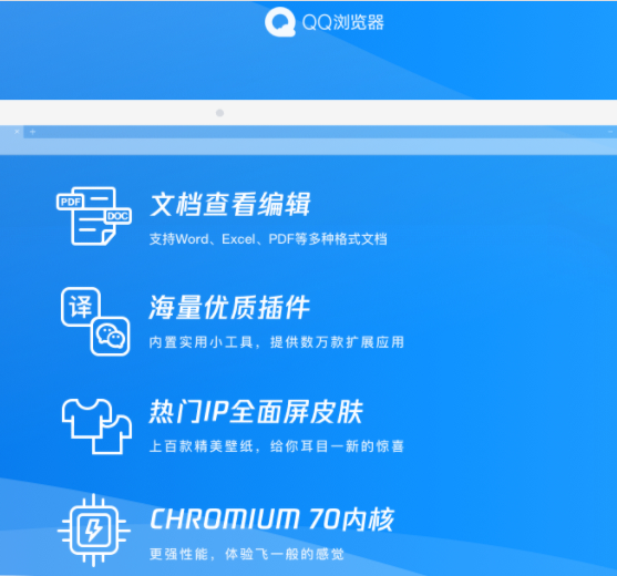 1616737150725472.png image.png