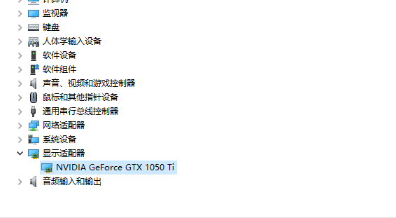 1616723136848156.png image.png