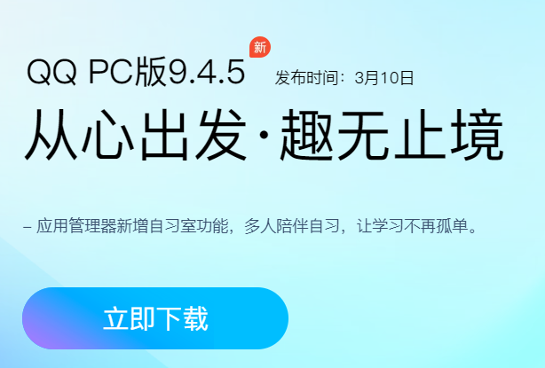 1616737049530667.png image.png