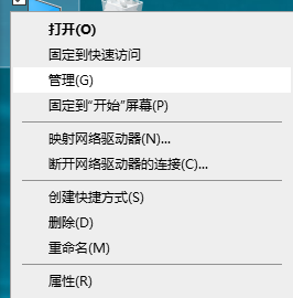 屏幕截圖 2021-03-24 135216.png