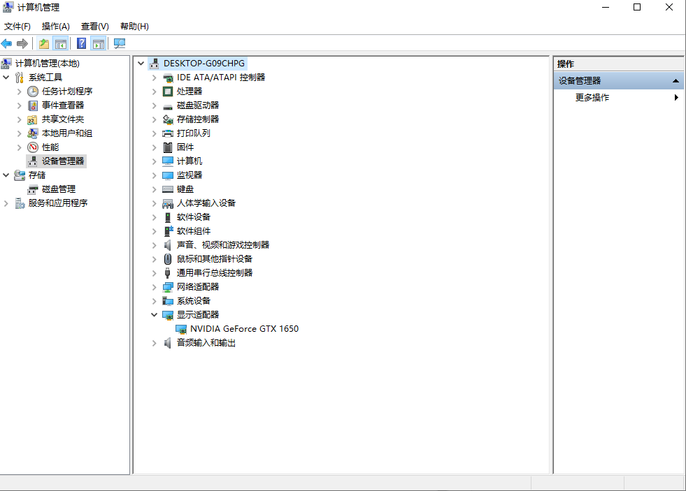 屏幕截圖 2021-03-24 135424.png