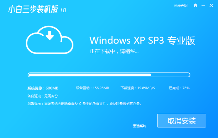 1616722532151299.png image.png