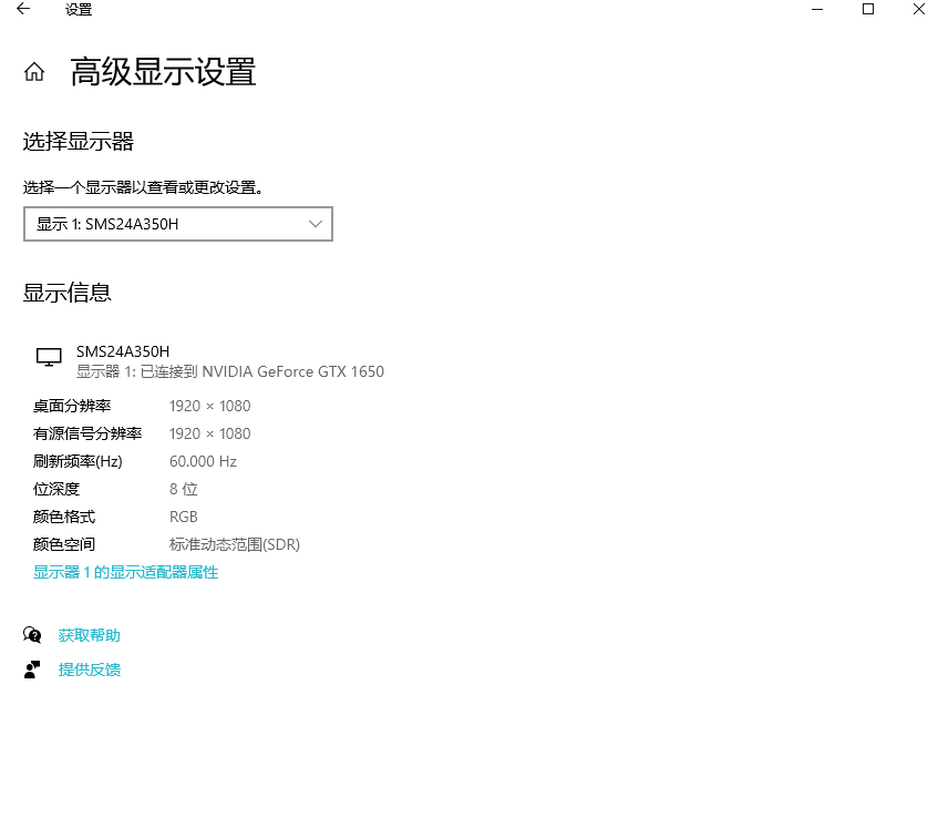 屏幕截圖 2021-03-24 134345.png