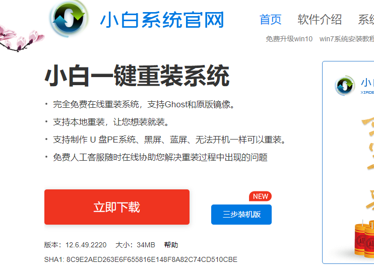 1616979598981124.png image.png