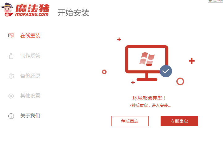 1616549991664410.png image.png