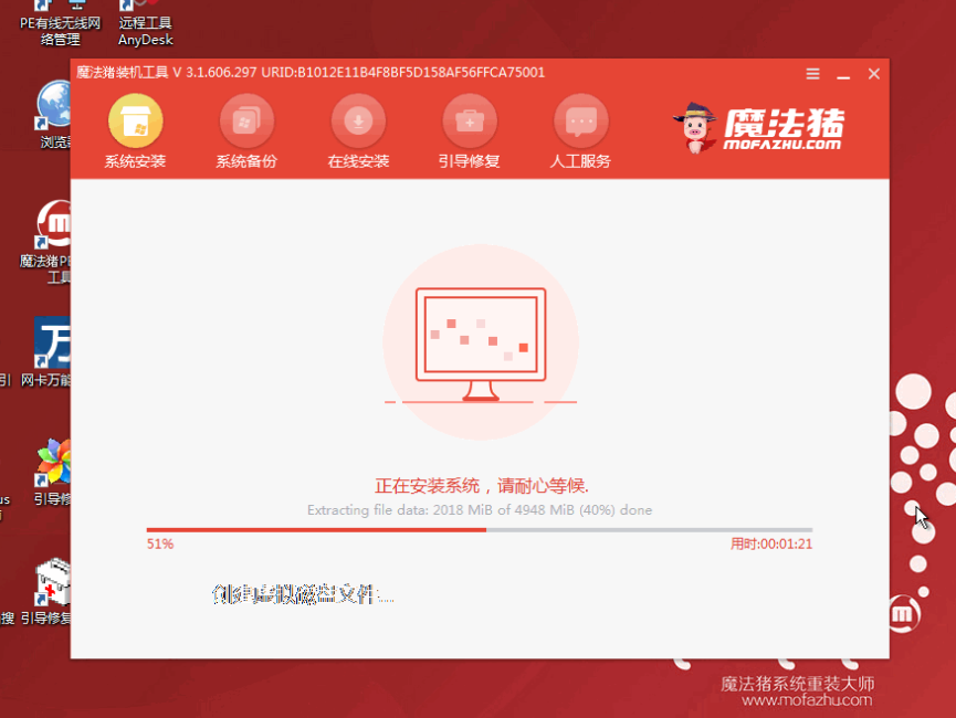 1616550008131203.png image.png