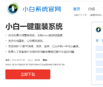 1616836670841228.png image.png