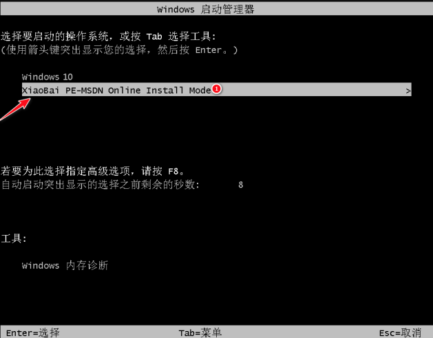 1616836781423906.png image.png