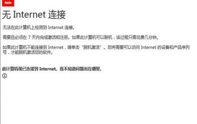 1617085757546503.png image.png