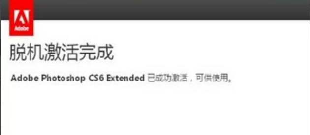 1617085802114034.png image.png