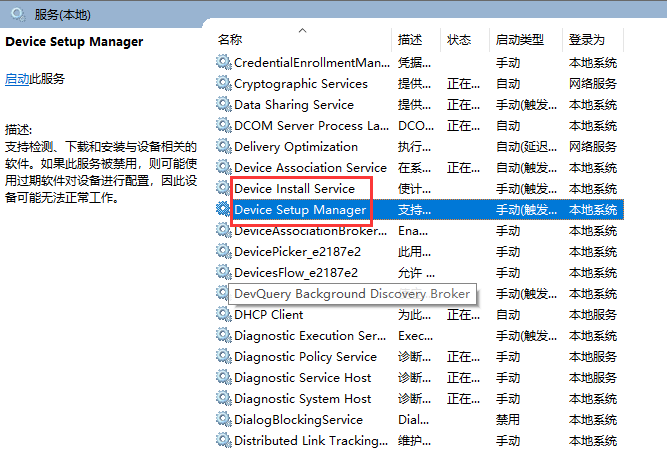 1617156419238869.png image.png