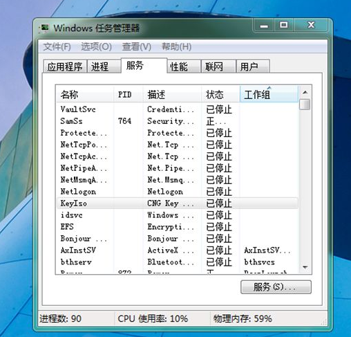 1617246093125652.png image.png