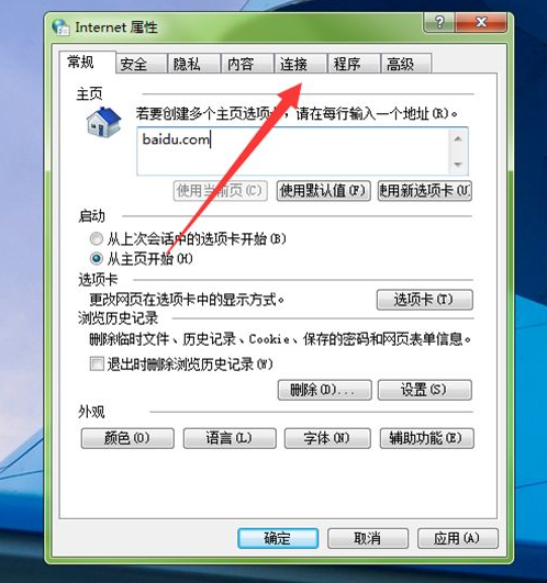 1617246070485871.png image.png