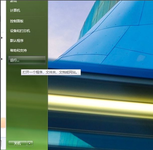 1617246052205734.png image.png