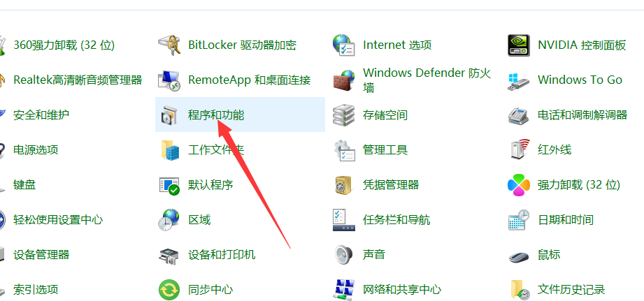 1617345170173418.png image.png