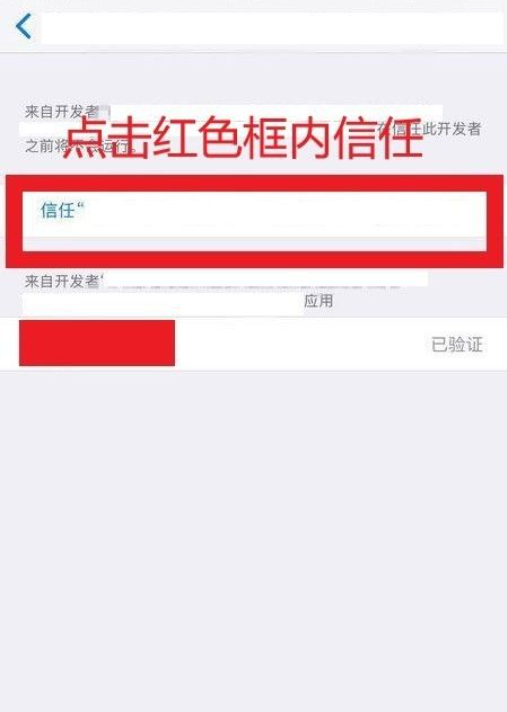 1617328342229832.png image.png