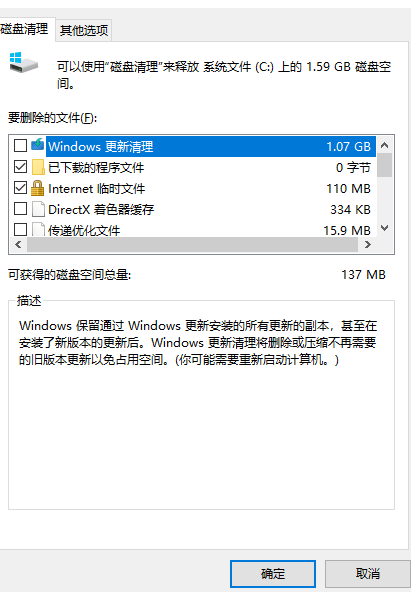 1617610778130739.png image.png