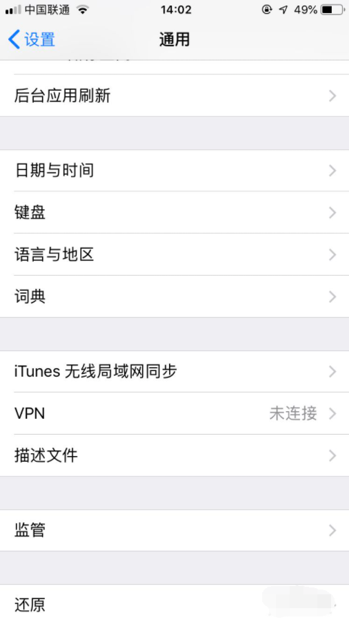 1617328289106908.png image.png