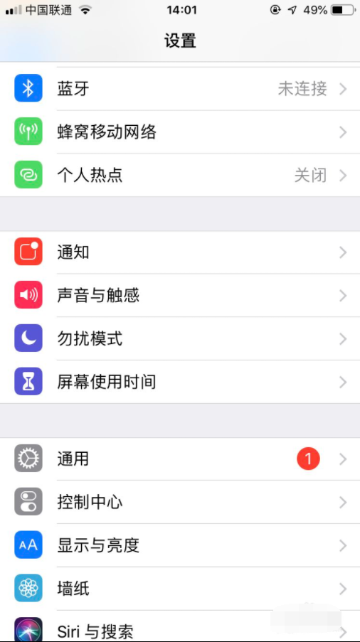 1617328263421883.png image.png