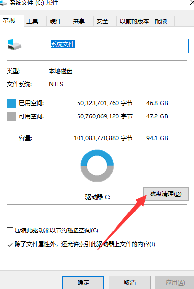 1617610737117674.png image.png