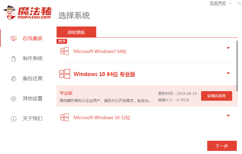 1617333054359788.png image.png