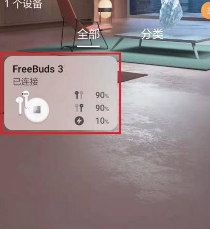 1617873165616559.png image.png