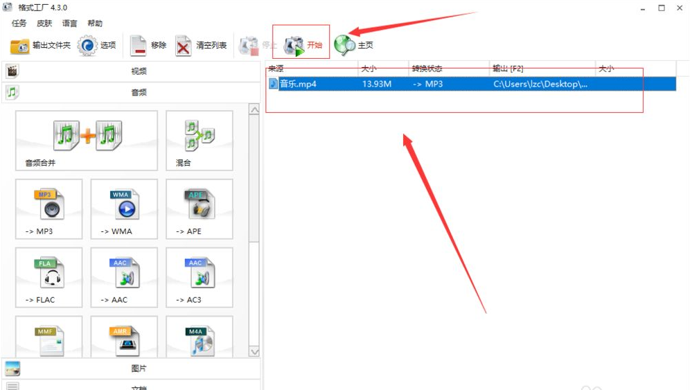 1617938251425541.png image.png