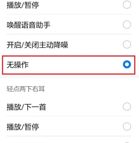 1617873184782102.png image.png