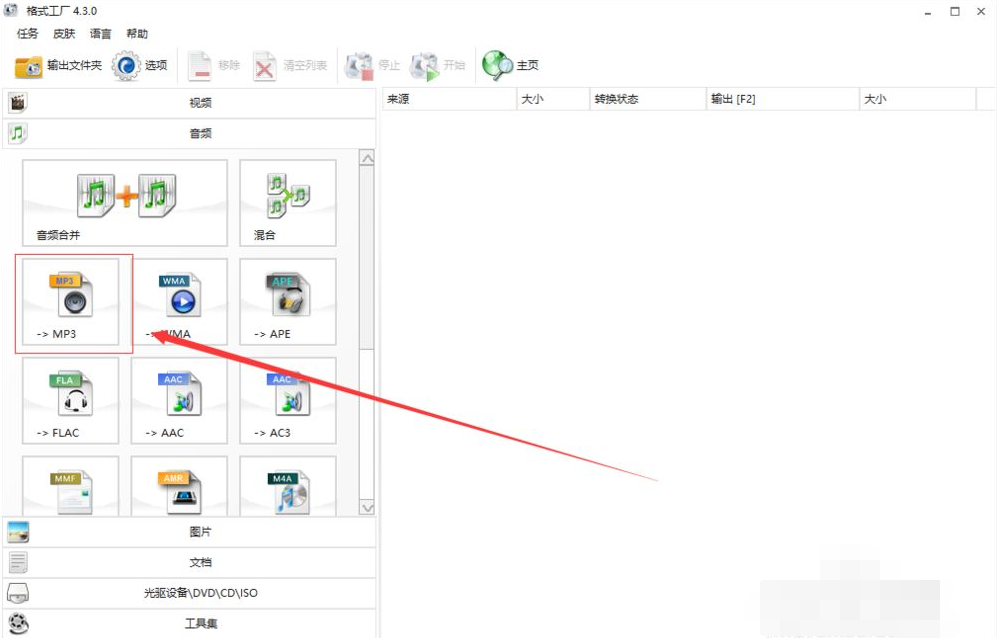 1617938088134026.png image.png