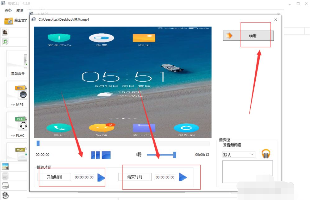 1617938202226261.png image.png