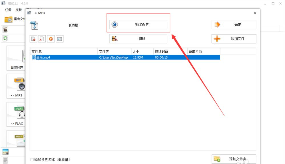 1617938156473564.png image.png