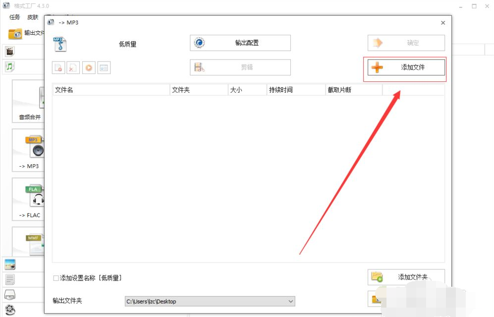 1617938119900741.png image.png