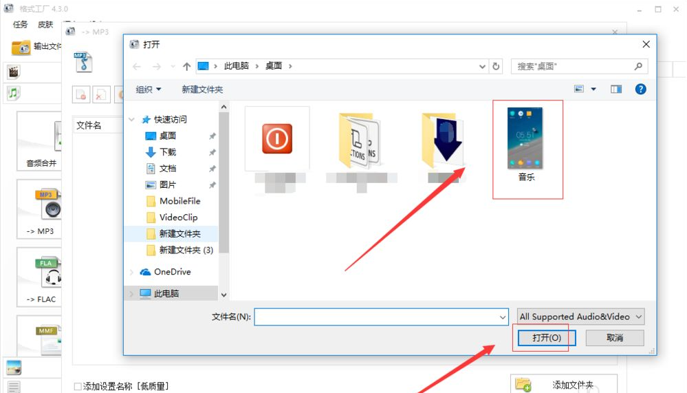 1617938131888262.png image.png