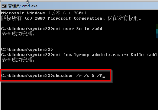 1617864291186413.png image.png