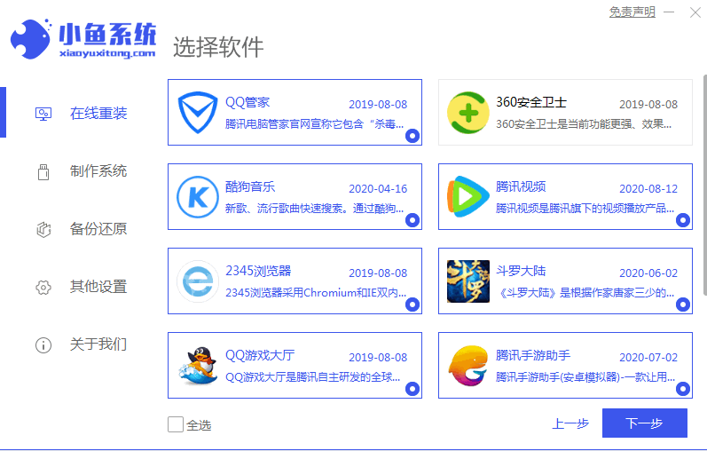 1617785923125704.png image.png