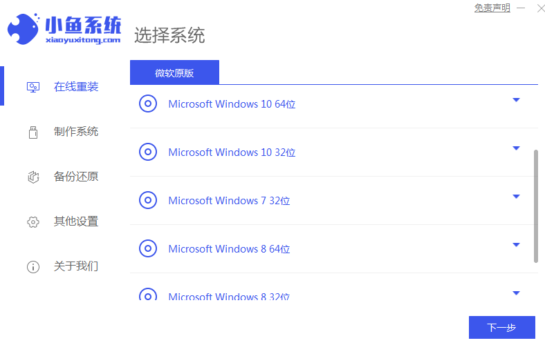 1617785896443700.png image.png