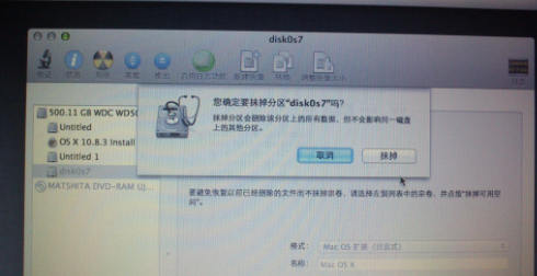 1618044234616903.png image.png