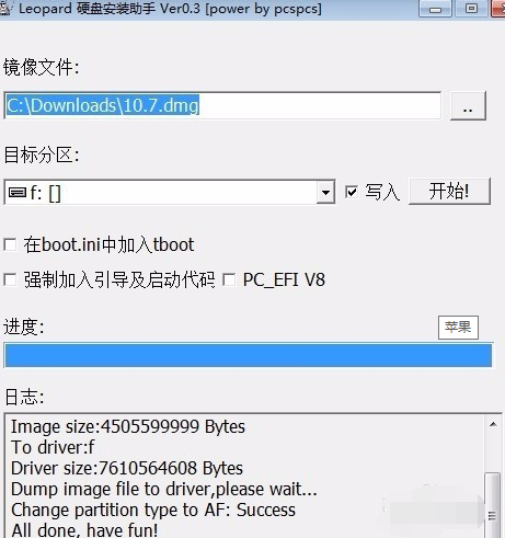 1618043946631147.png image.png