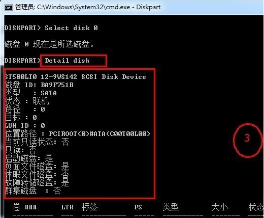 1617842345129185.png image.png