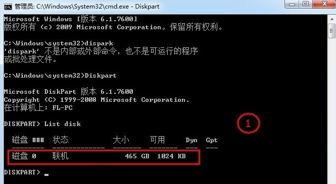 1617842324482515.png image.png