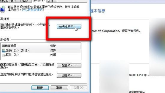 1618361410556616.png image.png