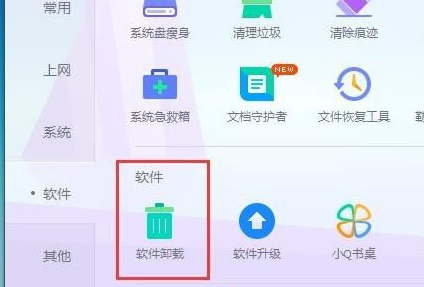 1618388377631448.png image.png