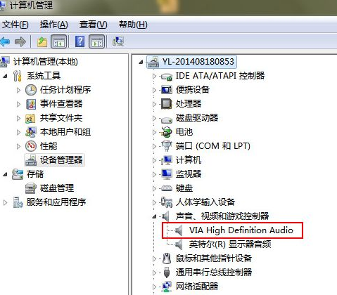 1618389078380314.png image.png