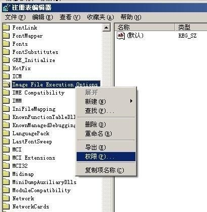 1617326647975401.png image.png